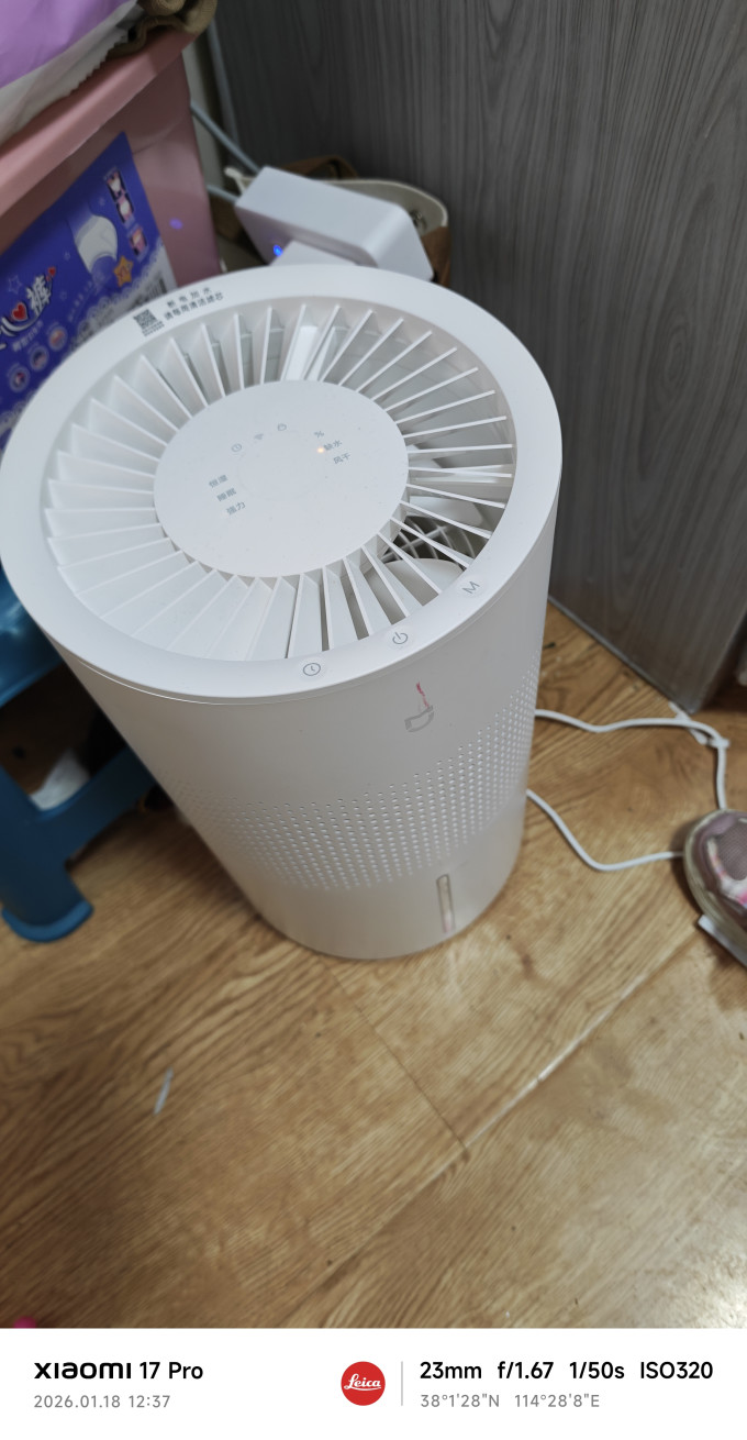 米家加湿器