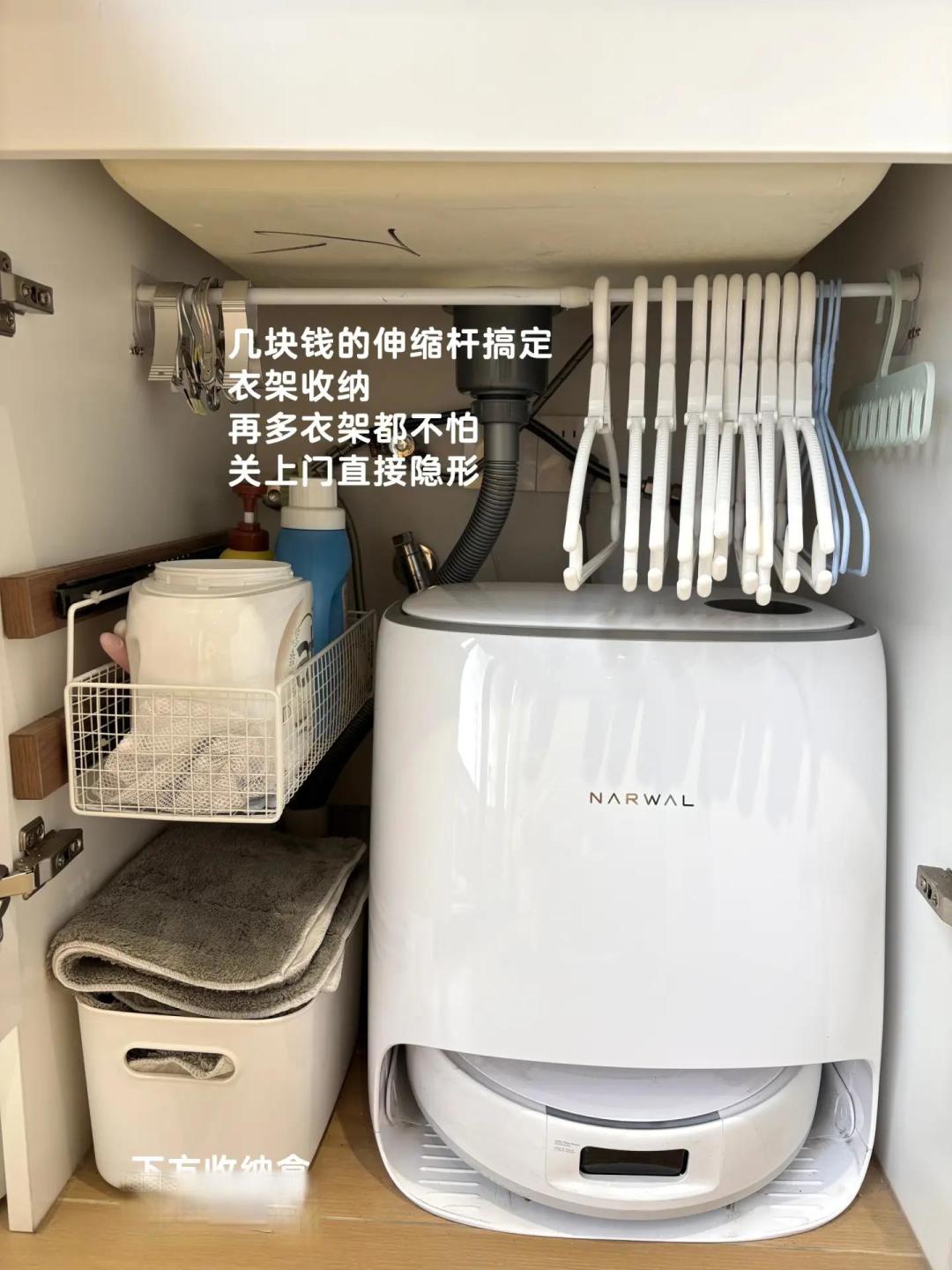 阳台1㎡洗衣区设计及尺寸分享❗纯干货来啦