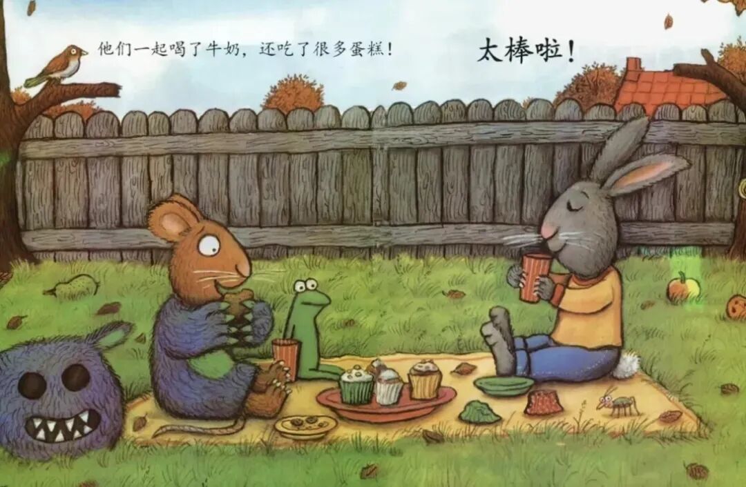 【阅读悦美】二幼小主播第208期——《波西和皮普》