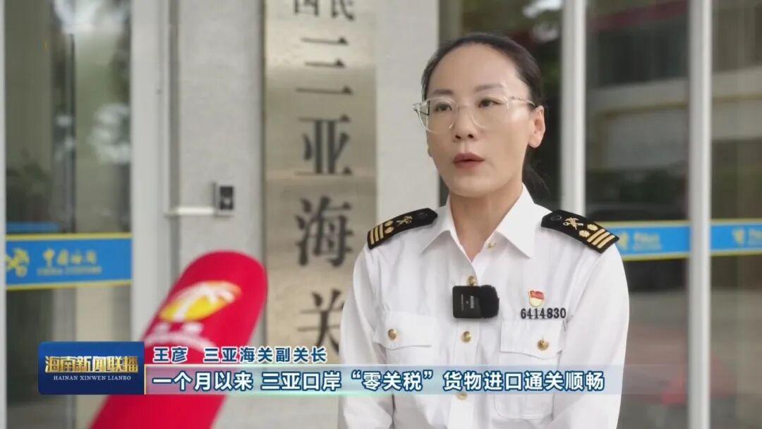 封关满月 透过热度看三亚变化