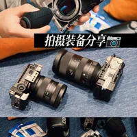 冷知识‼️相机不能用水洗‼️｜装备分享