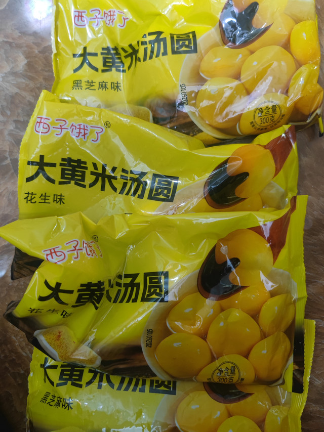 过年买的大黄米汤圆：皮韧馅香
