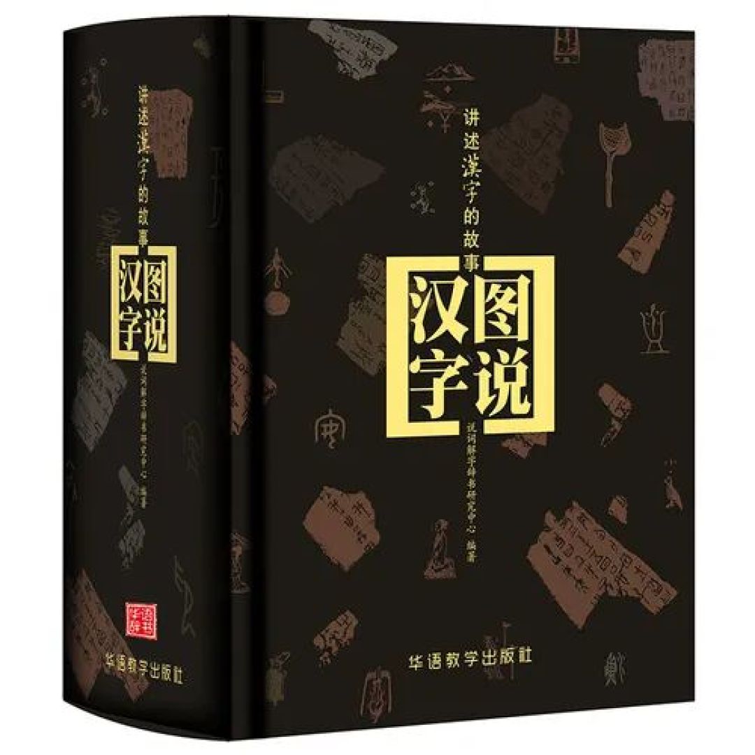 2026寒假书单已送达!中海未来陪你用阅读充电