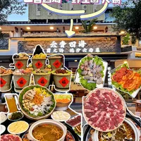 大理美食日记｜这7家店是旅途的快乐来源