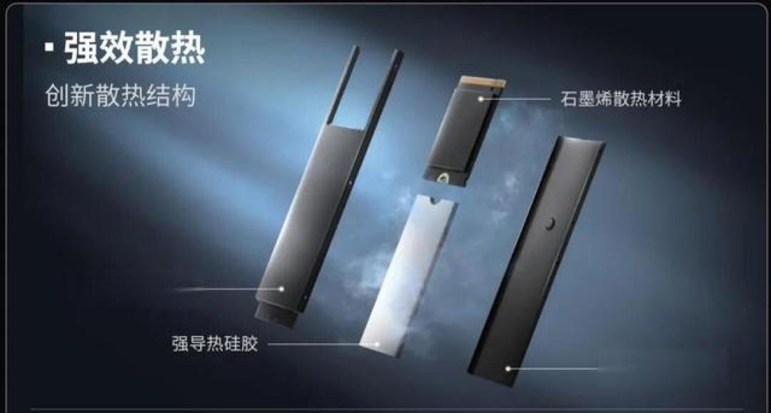 主控闪存合二为一!江波龙高速存储介质mSSD荣获年度技术创新奖