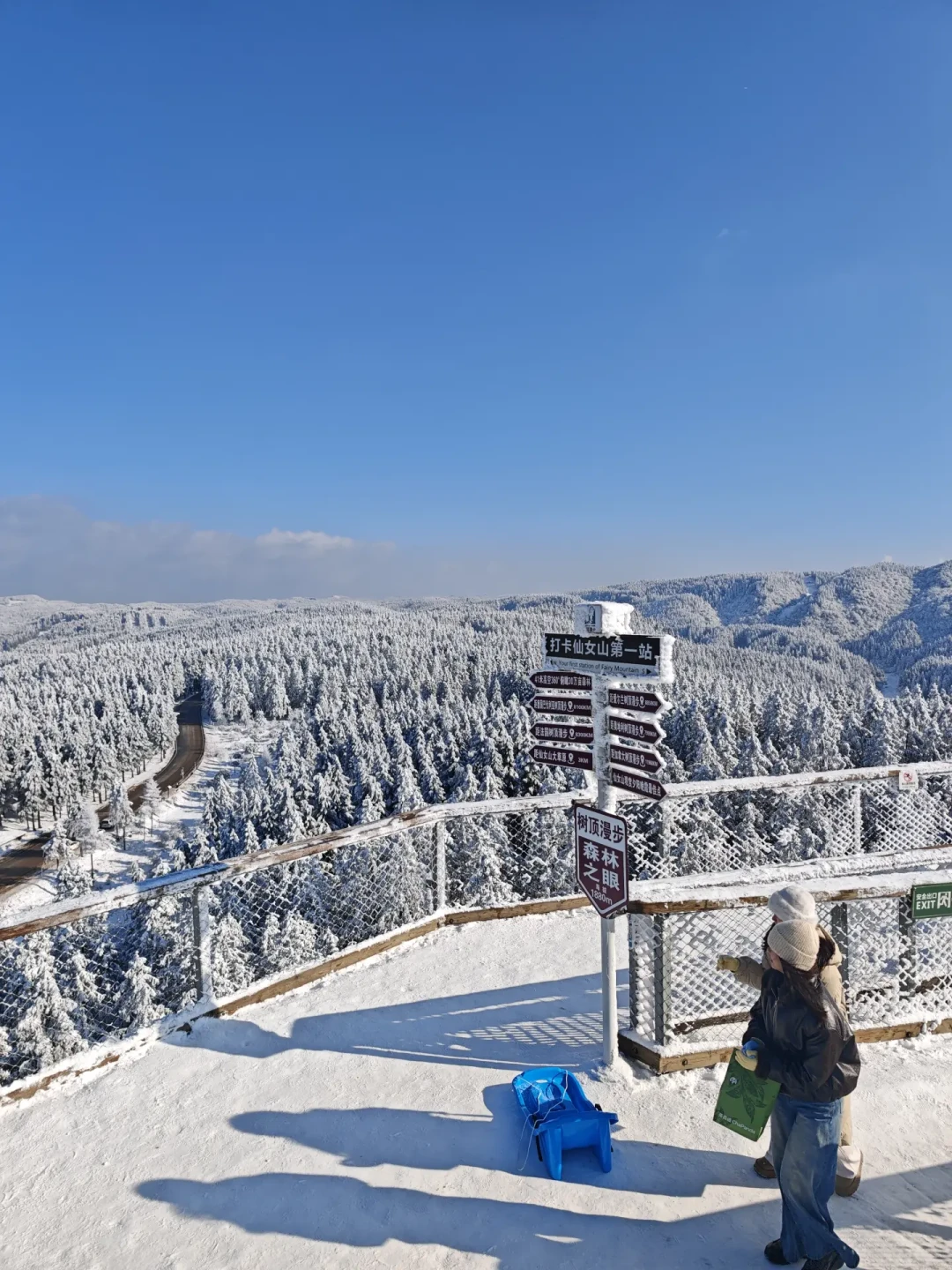 仙女山1-2月玩雪全攻略,看完你就知道啦