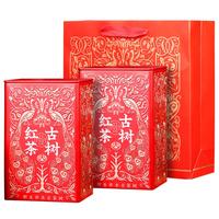 云南野生古树红茶，一口“凤庆甜香”，还原经典滇红味