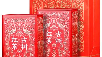 云南野生古树红茶，一口“凤庆甜香”，还原经典滇红味