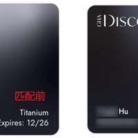 中信无限卡 vs 浦发超白？68位高端用户真实体验告诉你答案