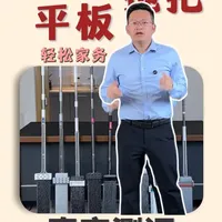 真实测评十款平板拖把，看看哪款的更好？ #平板拖把 #拖把 #清洁好物