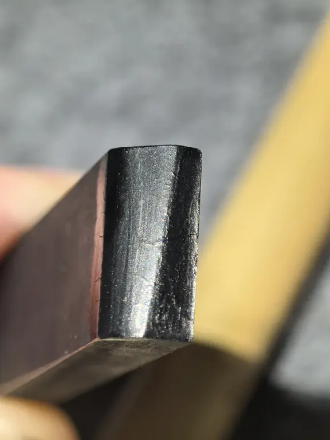 荣宝斋NC72墨条试用感受(请忽略字丑)
