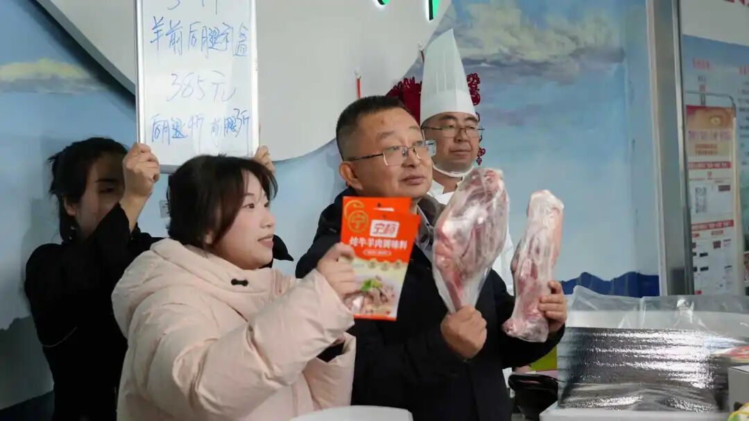 【乡村振兴】盐池滩羊年货盛宴飘香云端 冯记沟乡“书记乡长+全科干部”直播团实力“圈粉”