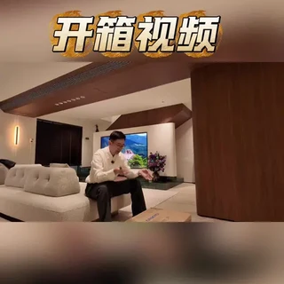 热门家庭影院全景声功放拆箱#新品拆箱#家庭影院#全景声功放
