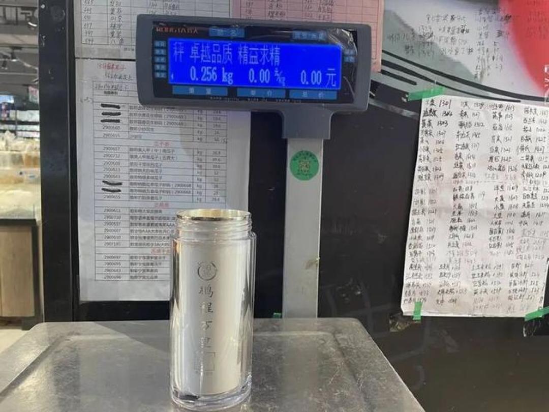 银价猛涨!女子三年前买钻戒附赠的足银保温杯,如今身价反超钻戒?珠宝店负责人:近期已有多人询问回收事宜