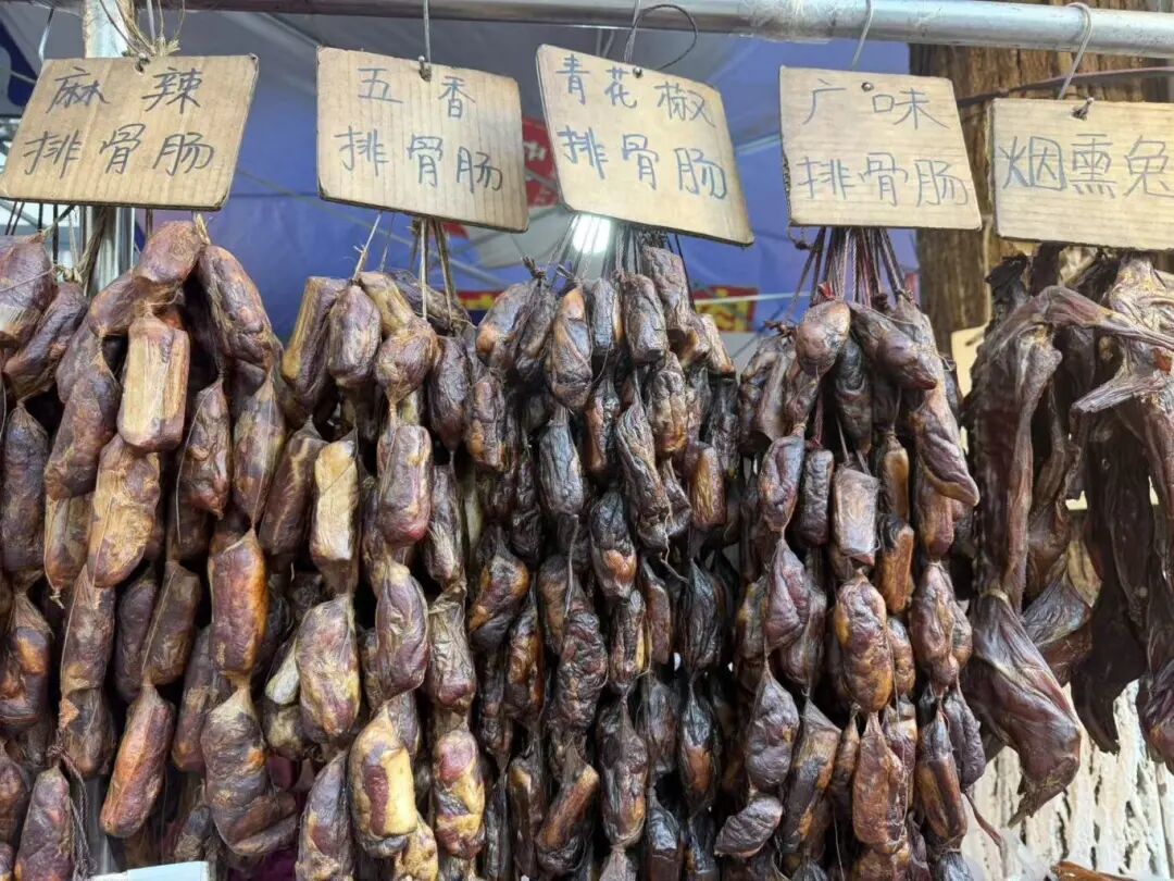 实探成都香肠一条街,经典口味才是正宗的四川年味!