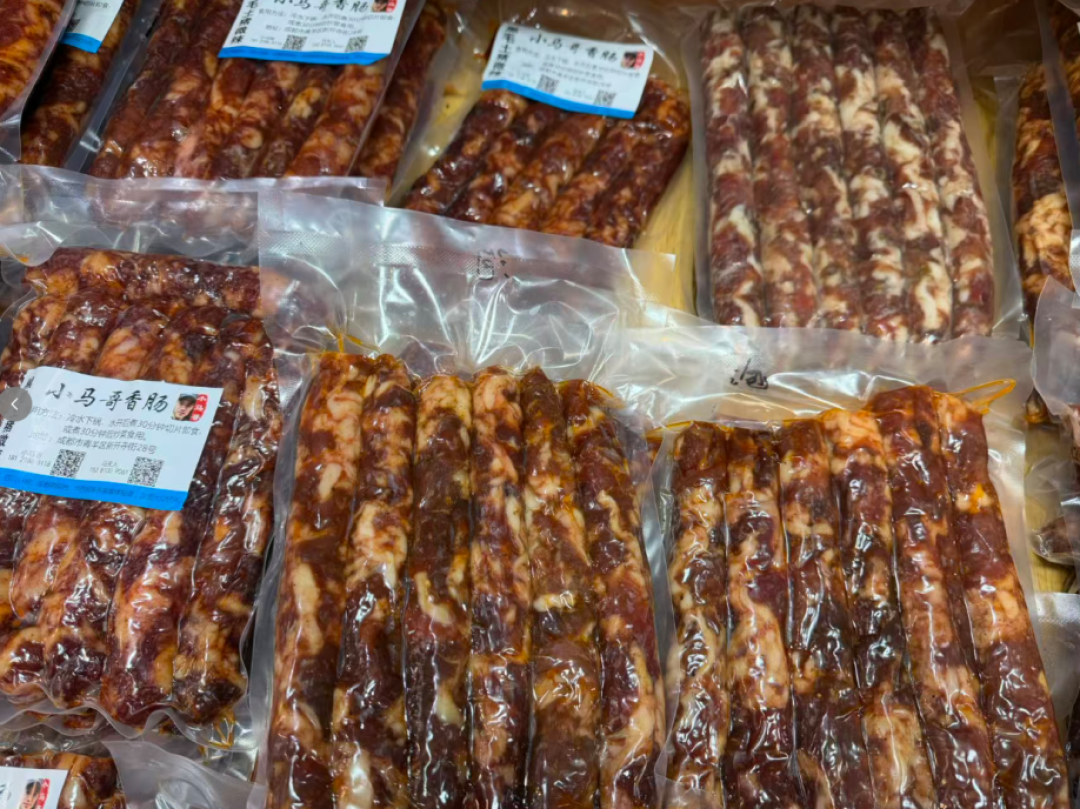 实探成都香肠一条街,经典口味才是正宗的四川年味!