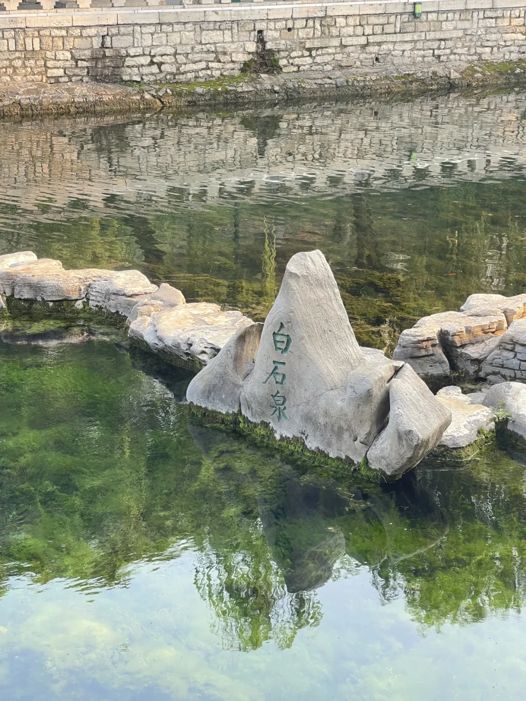 济南趵突泉游玩全攻略🫧一篇全搞定