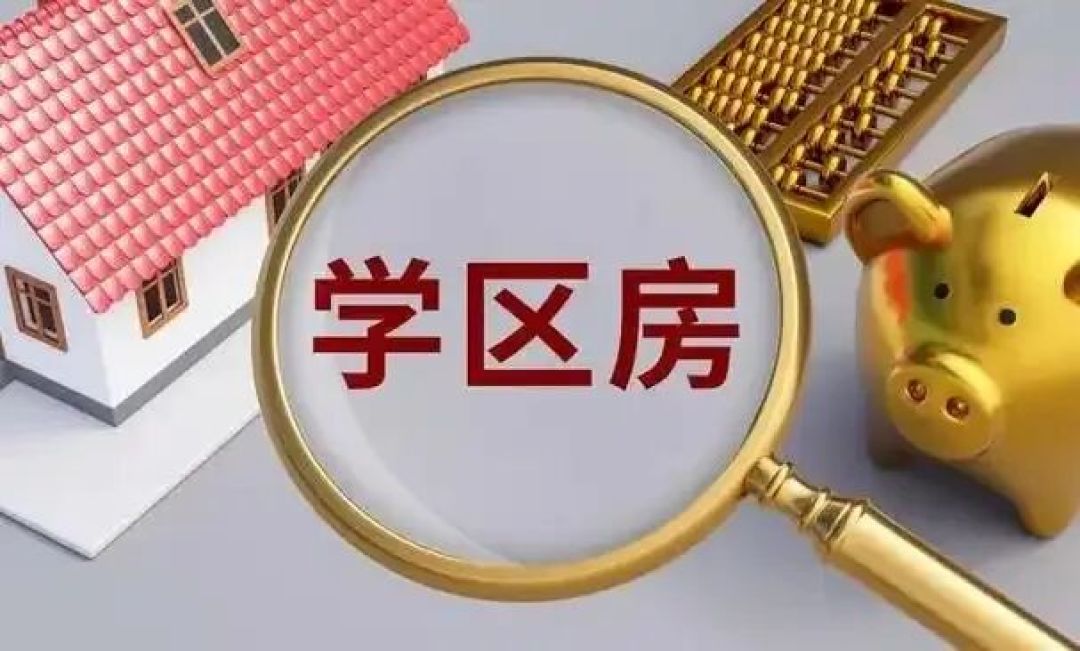 第一次买房必看!90%人踩过的坑,我替你扒干净了(附真实血泪案例)