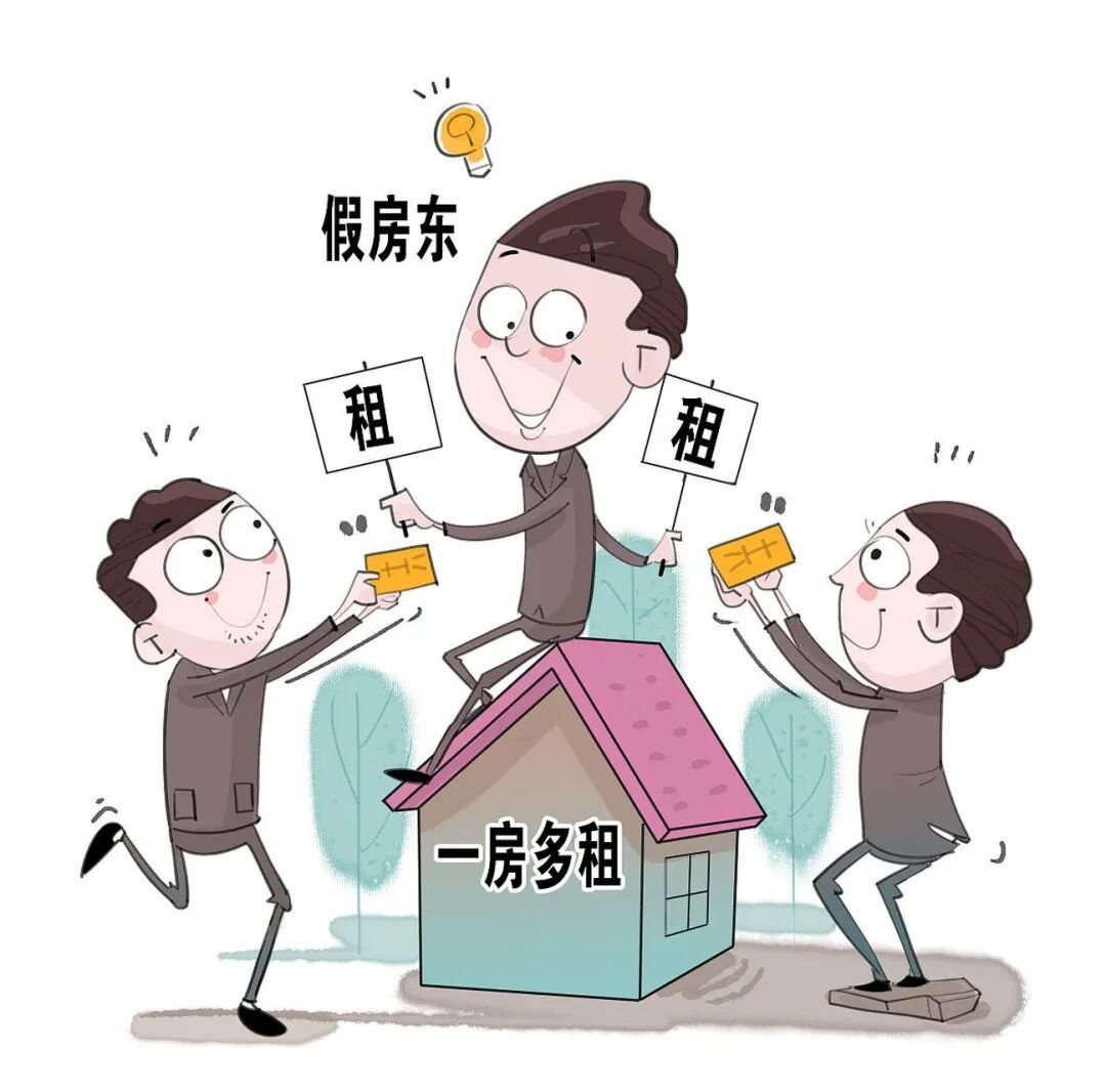 第一次买房必看!90%人踩过的坑,我替你扒干净了(附真实血泪案例)