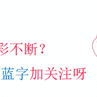 用砧板忽略了这4件事，真的会影响健康！