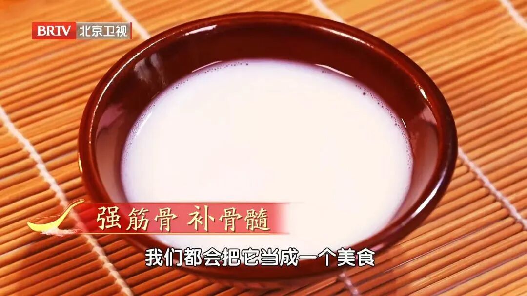 早餐把牛奶换成它,每天不到2块钱,肠胃顺了,筋骨强了,全身都润了!