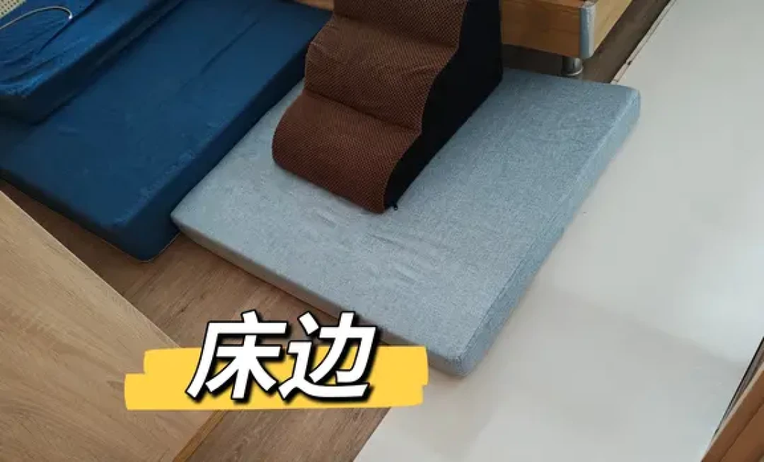 狗狗防滑防摔的尽头 toli地垫+60D海绵垫