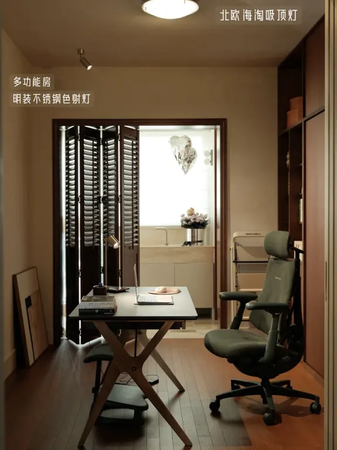 💡不锈钢明装射灯|我家的灯光布局思路