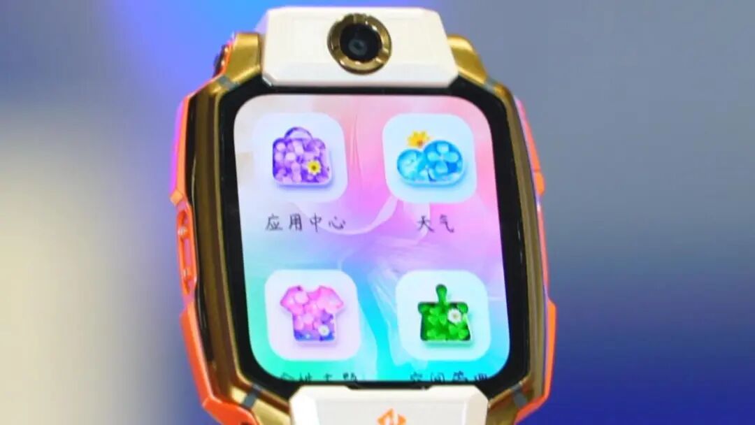 春节礼物避坑指南|热销的儿童电话手表 藏着这些 “成长陷阱”