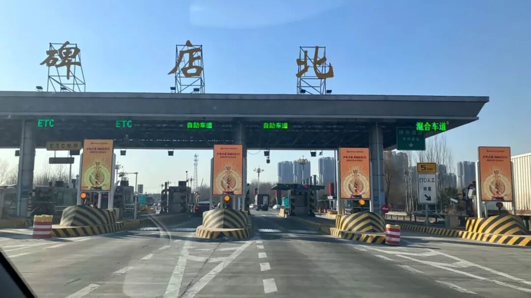 吉利星愿冬季续航实测，结果让人大吃一惊（第三弹）之高速路况