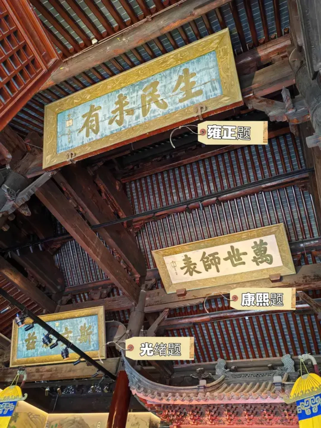 原来上海卷娃有遗传,看孔庙出了多少进士?