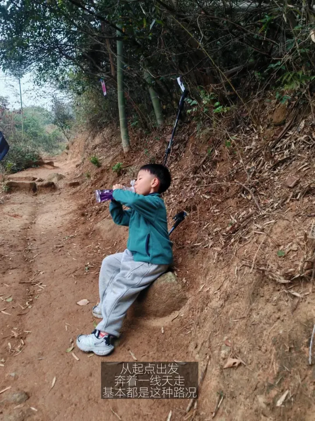 茶岭周家大环线｜南昌梅岭带娃徒步｜9公里