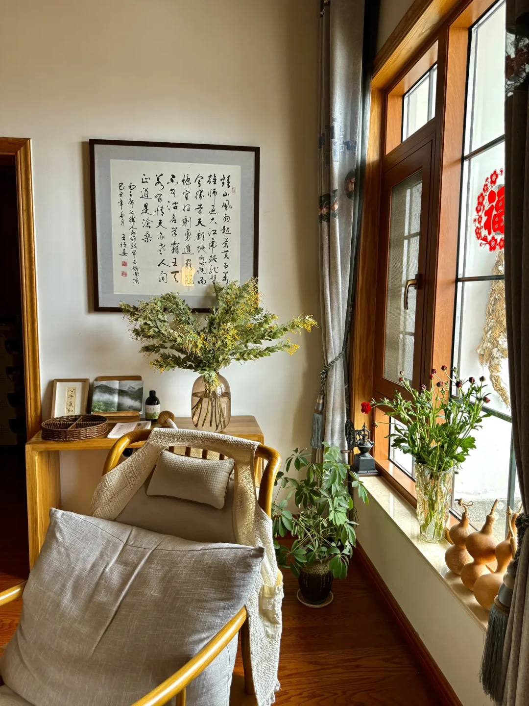 中医世家女:女子静养,2026舍得睡觉是大补💐