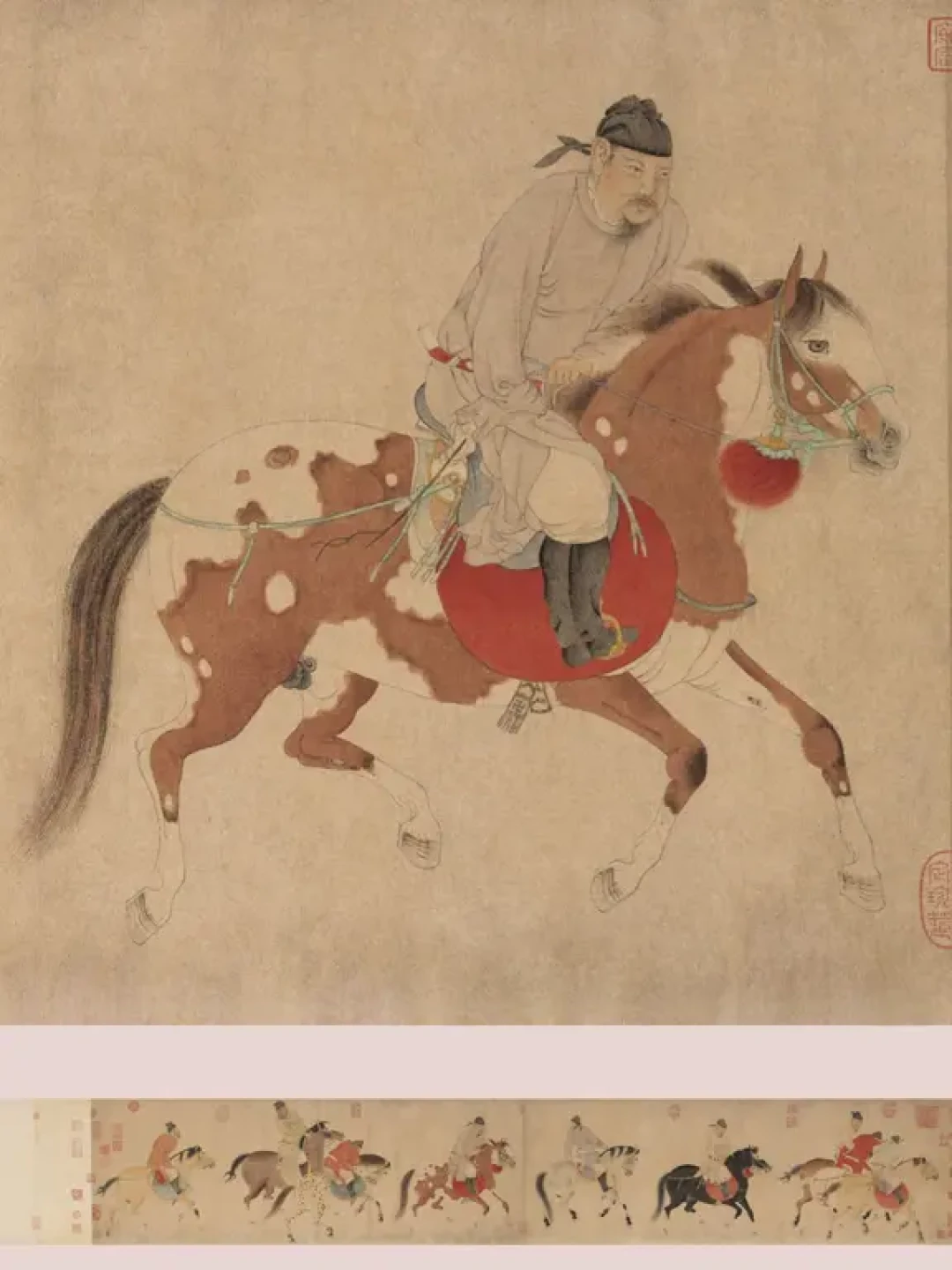 🐴马主题古画之美🐴马年奔向更好的自己