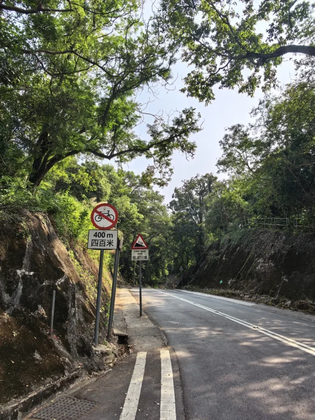深圳﹣香港骑行路线经验分享