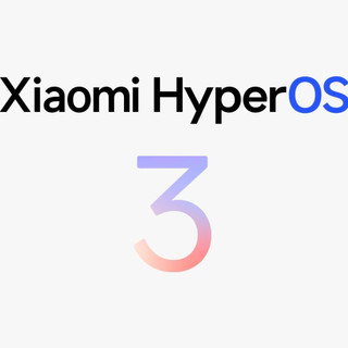 小米澎湃OS3史诗级更新，让无数米粉都爽到了