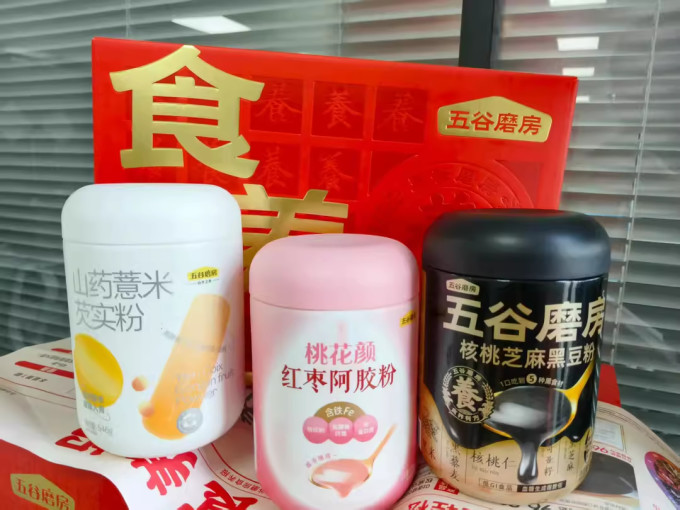 五谷磨房食品生鲜