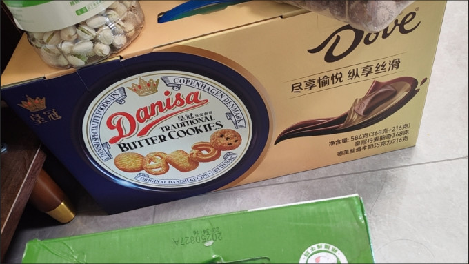 德芙糖果巧克力