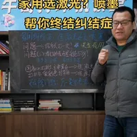 家用到底选激光打印机还是喷墨打印机