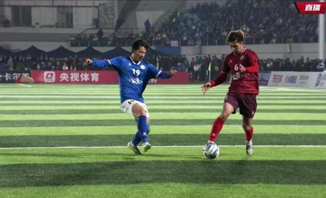 2-1力克东道主!湛江队客场击败永州,加冕九嶷山邀请赛冠军