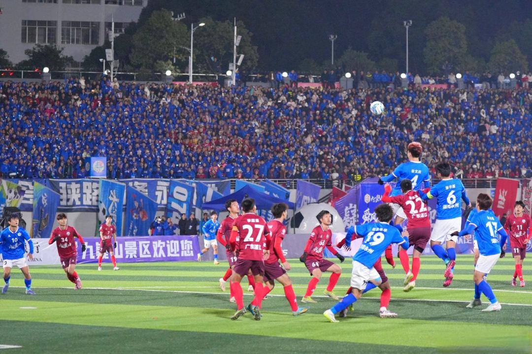 2-1力克东道主!湛江队客场击败永州,加冕九嶷山邀请赛冠军
