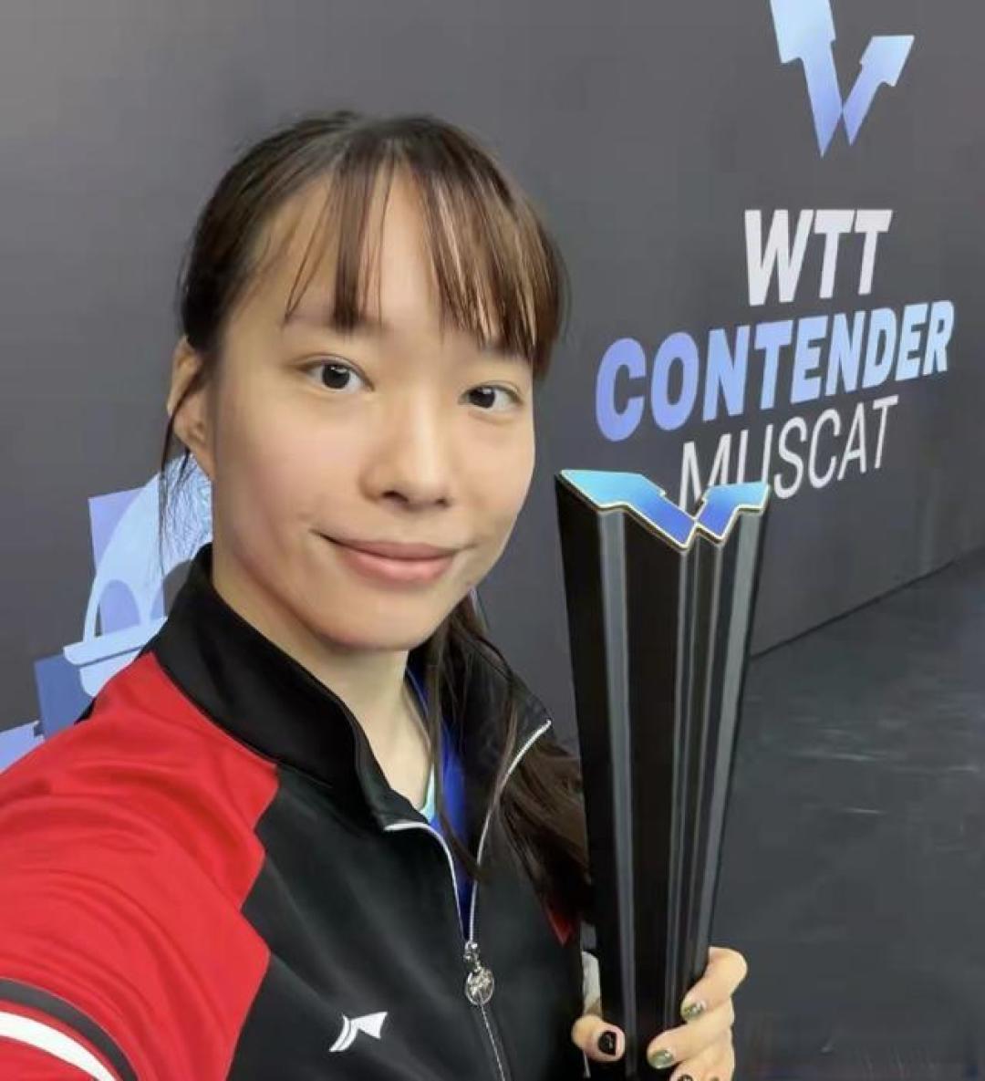 石洵瑶4-0力克何卓佳卫冕,为国乒夺得新赛季WTT女单首冠