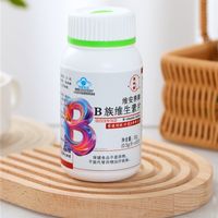 维生素b族哪个品牌最有效果？中国维生素b族最好的品牌排名