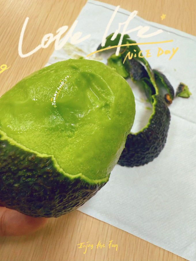 京鲜生新鲜水果
