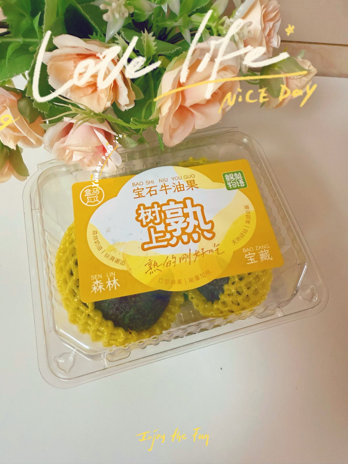 京鲜生新鲜水果