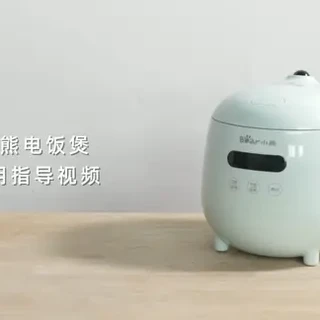 小熊DFB-B12F1、DFB-B12L5 操作视频.