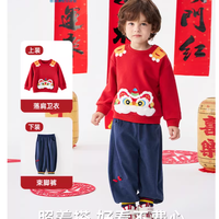 歌瑞家2026春款醒狮卫衣｜男宝新年战袍拿捏了🧨