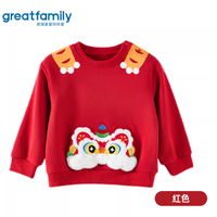 歌瑞家2026春款醒狮卫衣｜男宝新年战袍拿捏了🧨