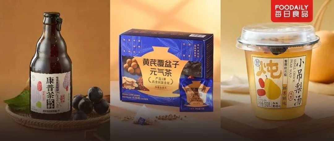 100+全球创新技术共聚,谁将领航产业未来?iSEE全球奖技术类初审晋级名单揭晓!