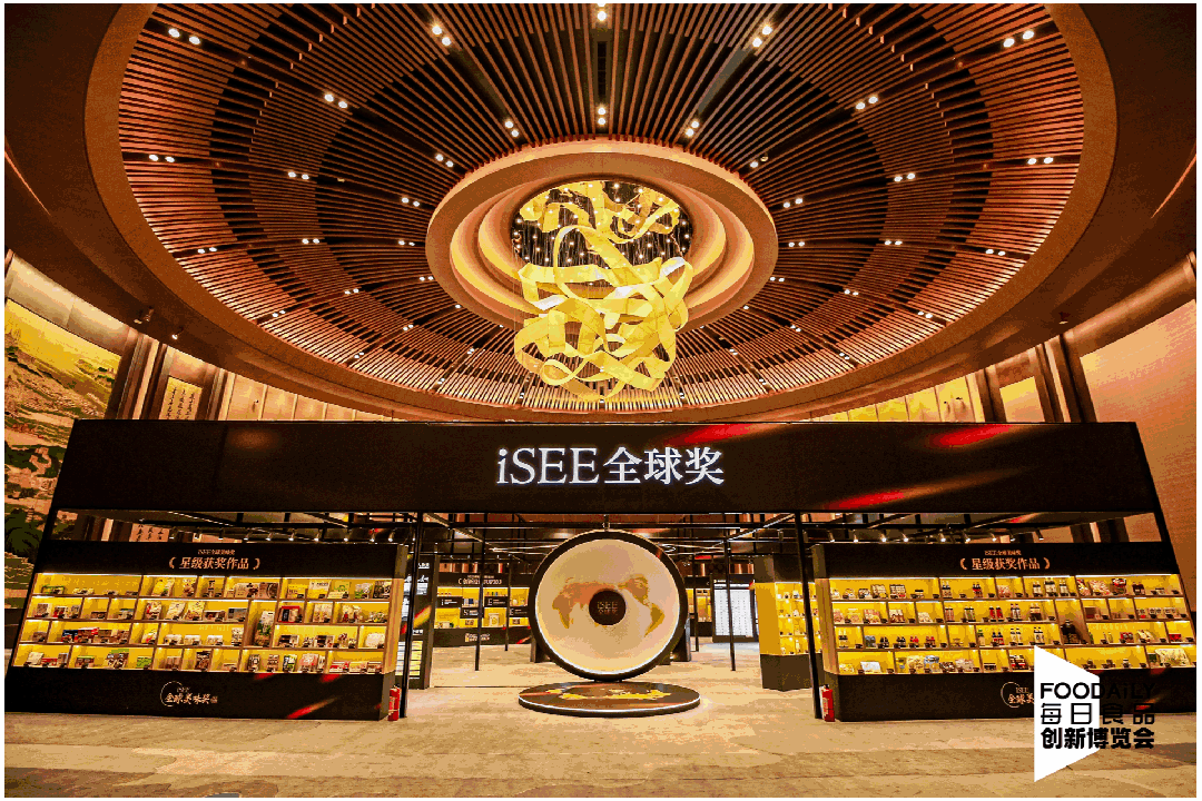 100+全球创新技术共聚,谁将领航产业未来?iSEE全球奖技术类初审晋级名单揭晓!
