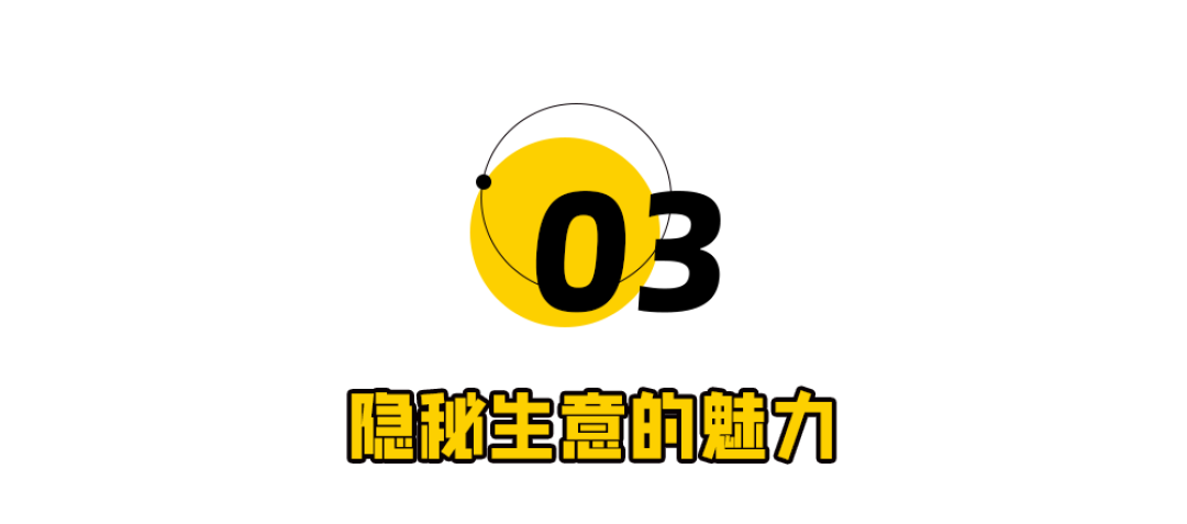 性商教母被封禁!批量收割中年女性